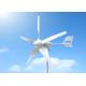 400W 12V Home Wind Generator , Renewable Energy Wind Turbines With Floor Solar Bracket