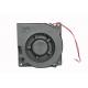 120mm * 32mm 12V High Pressure Blower Fan Dc Motor 4.68 Inch High Speed Exhaust Blower Air Cooling