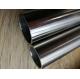 ASTM B165 BRIGHT ANNEALING NICKEL-COPPER SEAMLESS STAINLESS STEEL PIPE