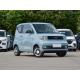 Mini Electric Car 4 Seats Wuling Mini Car with 10h Slow Charge Time and 20kw Power