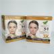 Custom Printed Cardboard Facial Cream Packaging Cosmetic Skincare Paper Box For Laundry Detergent