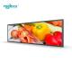 Ultra Wide Stretched Bar LCD Display High Contrast 36.5inch Banner-Style Endcap Display