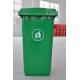 Outdoor green 50L,100L,120L,240L PLASTIC WASTE CONTAINER Wheelie Recycle Bins
