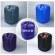 Seal Blue 25 Liters Square Barrel Stacking Liquid HDPE Plastic Bucket