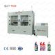 4000bph Pesticide Filling Machine 2000bph Antiseptics Linear Liquid Filling Machine