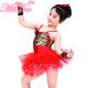 Stage Performance Kids Dance Clothes Confetti Dance Tutu Skirts Animal Printed With Bows