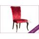 Furniture Exporter Modern Dining Chair With Red Fabric (YA-34)