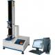 USA Sensor Single Column Compression Testing Machine , Paper Pressure Testing Equipments with PC Control