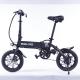 Shimano Mini 14 Inch Electric Bike , 36V 250W Folding Electric Bicycle
