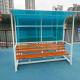 Substitute Soccer Team Bench Shelters For School Park Stadium