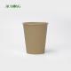 Biodegradable Disposable Paper Coffee Cup Single Wall 6oz 7oz