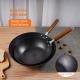 Multi-Functional Induction Gas 30cm Chinese Wok Pan Non-stick Non Coating Non Stick Iron Cooker Wok