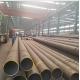 ASTM Carbon Steel Tube Hot Rolled Pipe Seamless 12m 6m 6.4m ERW