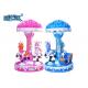 120KG Ice And Snow 3 Seat Horse Carousel Kiddie Ride For Amusement