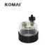 3435527 Filter Glass Filter Cup For  Generator 343-5527 3435527