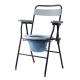 Waterproof Foldable Toilet Chair Household Aluminum Rehabilitation Apparatus