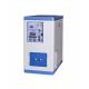 Portable High Frequency Induction Heating Machine Small Metal Decoration