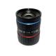 1 25mm F1.4 8Megapixel Low Distortion C Mount ITS Lens with IR Collection, Traffic Monitoring Lens