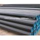 carbon steel seamless pipe