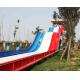 Professional Custom Water Slides , Commercial Rainbow Water Slide