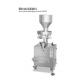 Stainless Steel PLC Controlled Cup Sealing Machine 76mm Film Core Diameter 800W Power