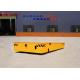 Steel Factory Battery Without Rail Transfer Cars