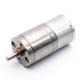 Center output shaft of micro DC deceleration motor 25mm mini motor dc brush gear motor JGA25-310