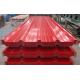 PPGL Prepainted Hot Dip Galvanized Steel Sheets Coated 2mm Galvanised Steel Sheet