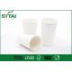 Custom Printed Paper Coffee Cups Disposable To Go Coffee Cups Biocompatibility Gloss