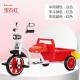 3-5-6 Boys Girls Kids Tricycle Bike With Three Wheeled Bucket Ergonomical Design