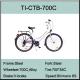 700C Steel Shimano 6 Speed City Bike