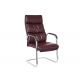 112cm Leather Office Chair No Wheels