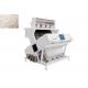 CCD Color Separator Machine Of 2.6Kw Power & Production Capacity 1.8 Ton ~ 2.5 Ton Per Hour For Coffee Bean