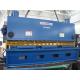 55Kw 30mm Thickness CNC Hydraulic Shearing Machine With Rectangular Blade