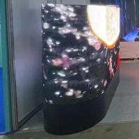 Lionled P5.7 Outdoor High Brightness HD Waterproof With Oval Shape