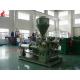 PRE Plastic Pelletizing Machine Durable Self - Cleaning For PVC Material