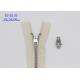 Polyester Coil Separating Zipper , YG Sliders Cotton Tape Extra Long Zippers