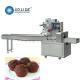 Food Pouch Bread Packaging Machine / Muffin Packaging Machine 220 Voltage