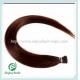 Pre-Bonded Hair 10-28 100s/pack 4# color Straight Human Hair Brazilian hair extension