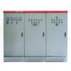 Fixed Installation Low Voltage Power Distribution Cabinet Box XL-21 for Floor Stand