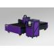 CNC Metal Cutting Laser Machine / Fiber Optic Laser Cutter 380V/50Hz