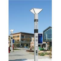 5g Led Smart Street Lamps  Public Lighting Led Road Light from china