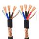 Low Voltage Copper Control Cable Class 5 Fine Stranded Bare Copper Conductor