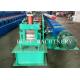 Gear Box Driven Customized Panel Roll Forming Machine 18.5kw Power Formed