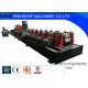 Gearbox Driven Guardrail Roll Forming Machine 3 MM Thickness 17 Stations And Two Waves Roll Station