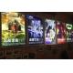 A1 Movie Poster Cinema LED Backlit Light Box Snap Frame Full Color Print CMYK