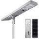 High Lumens Remote Control Smart Outdoor 3000w Integrated Solar Powered Street Light Lamp Waterproof