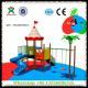 School Playground Equipment Prices Daycare Outdoor Playground Equipment with Swing set