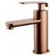 Wall Mounted Bathroom Brushed Gold Brass Basin Mixer with Rotatable Sprayer Water Tap