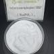 SHMP 68% Sodium Hexametaphosphate Industrial Grade For Textile Industry 10124-56-8
